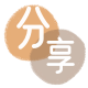 张家口信用卡取现商家秒到账(24小时秒回商家)